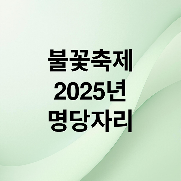 thumbnail 1758023449736 rmz57nw2tv