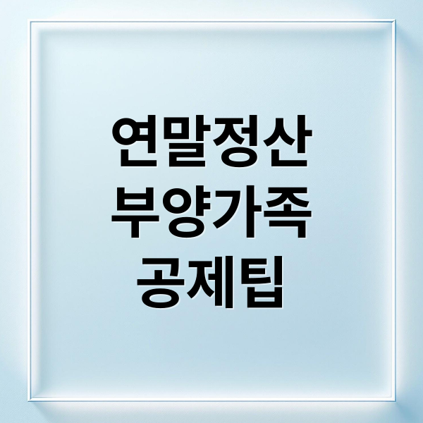 thumbnail 1758093567749 skflphm98c