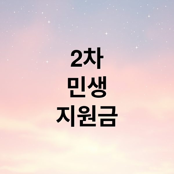 thumbnail 1758113809830 kcudaf5qwg