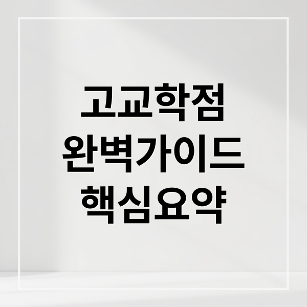 thumbnail 1758233427968 ksuyrifueo