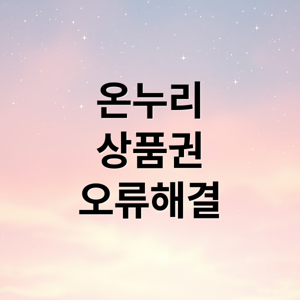 thumbnail 1758290040793 nuhekd9em6