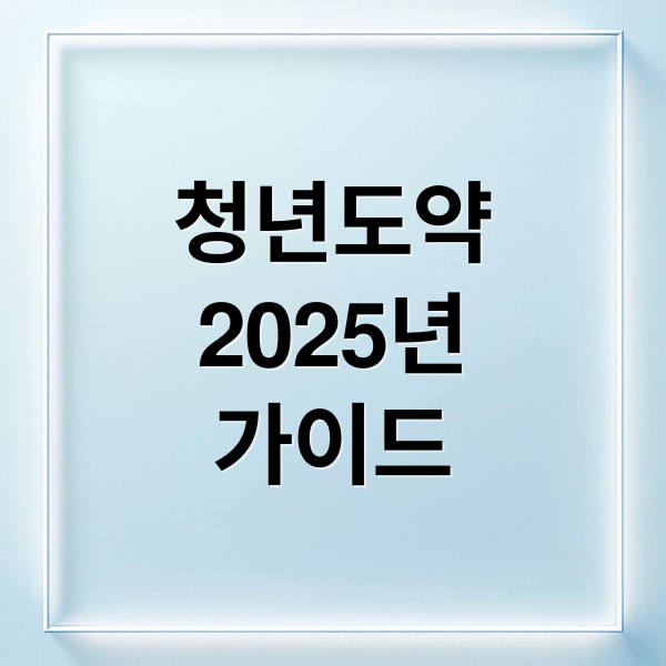 thumbnail 1758466362183 j30eyfpofr