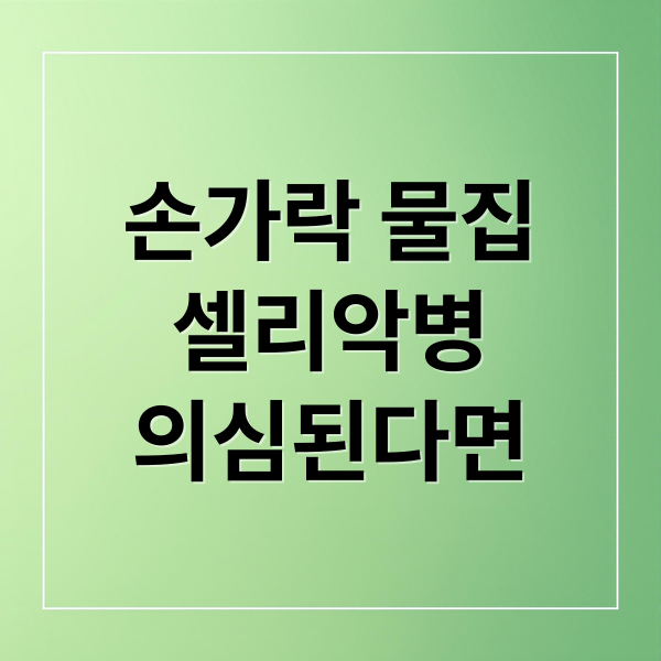 thumbnail 1758467296422 6zyvi9ff63