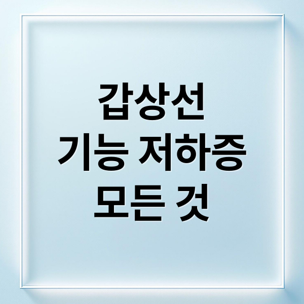 thumbnail 1758467927951 6ncqetvt72