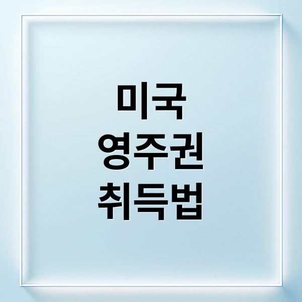 thumbnail 1758470032895 64sbpqj055