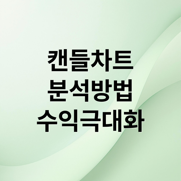 thumbnail 1758559155975 vysl9f4vgo