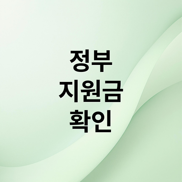 thumbnail 1758641975013 c2qis7isdz