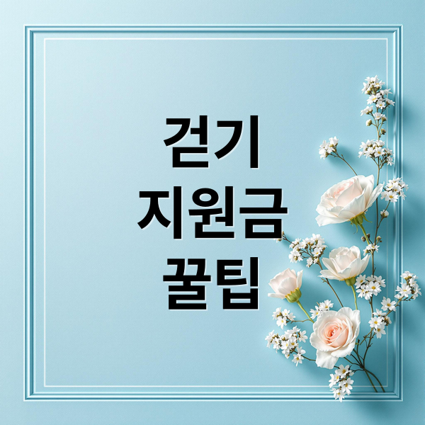 thumbnail 1758806869320 nh6vhq0w1b