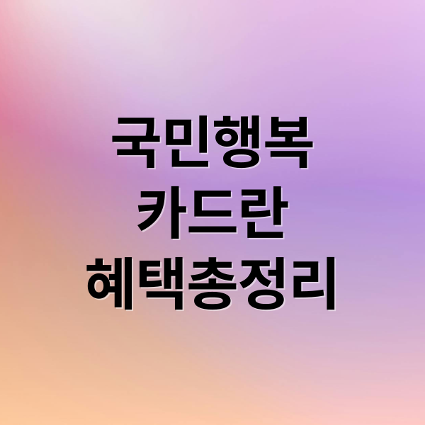 thumbnail 1758810324150 sul740ga5b