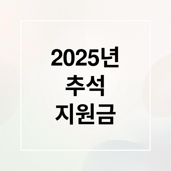 thumbnail 1758819662742 zndpq56uji