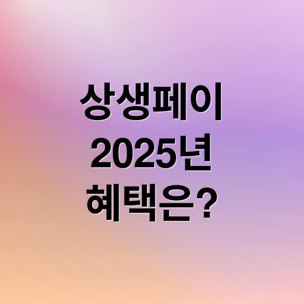 thumbnail 1758825057980 ptmo2chgu8