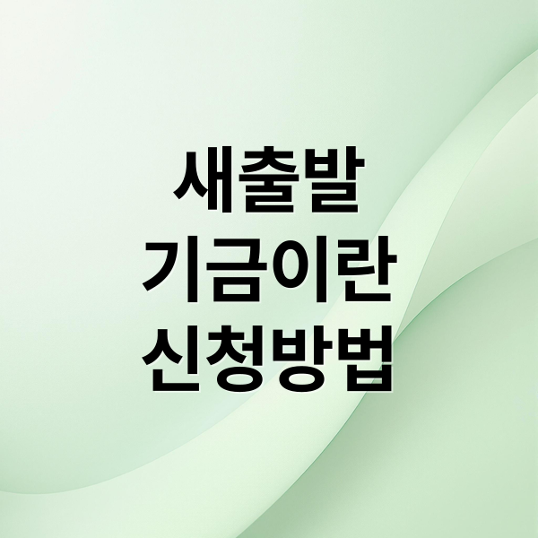 thumbnail 1758895106571 if3vdjk7sw