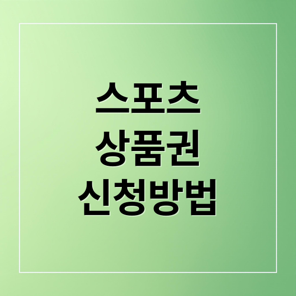 thumbnail 1758907864597 q2b73dim7g