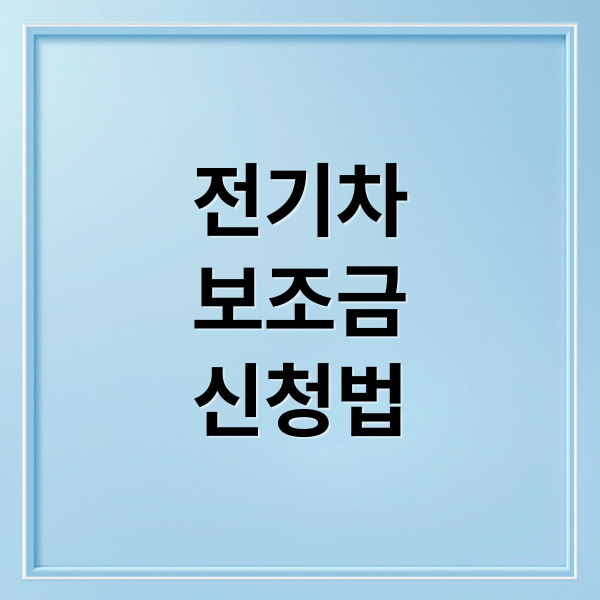 thumbnail 1759074155512 1s54c3jtow