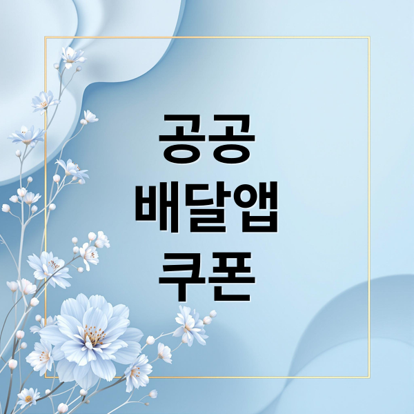 thumbnail 1759153288047 onper4pbiw