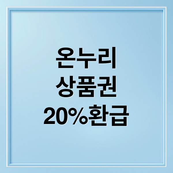 thumbnail 1759157117422 5hl1uh2iir