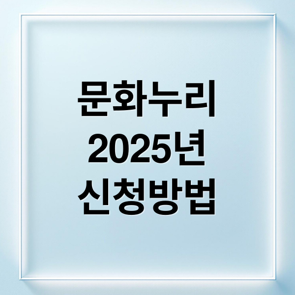 thumbnail 1759160722220 qu1loa1kqp