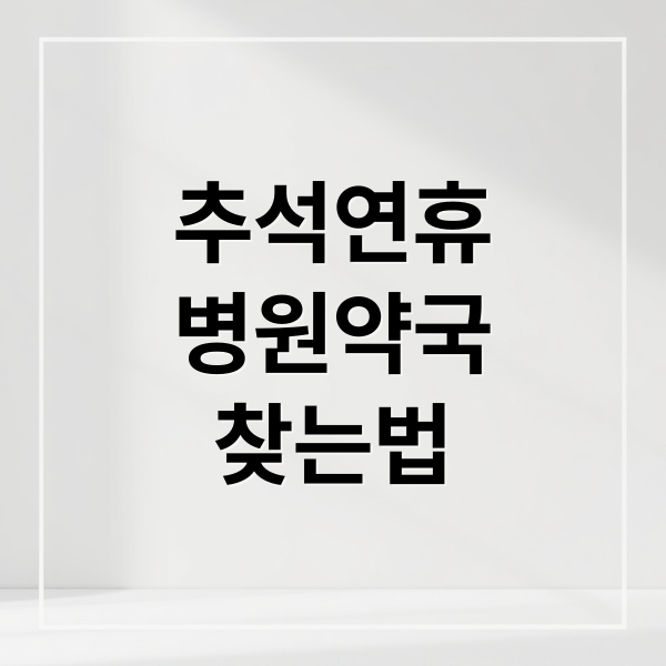 thumbnail 1759167038358 na827e0nd3