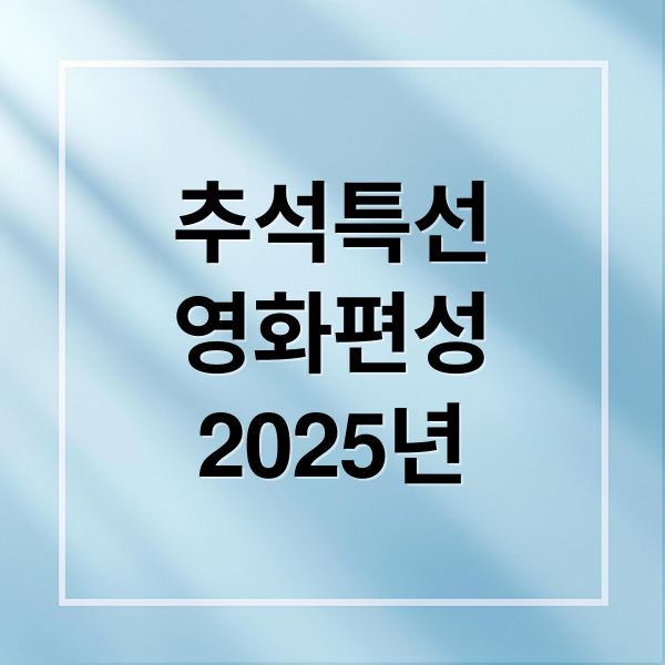 thumbnail 1759418203925 0ythd656qf