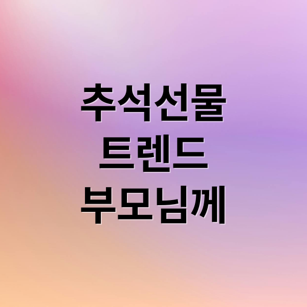 thumbnail 1759422197604 hplmbip4qa