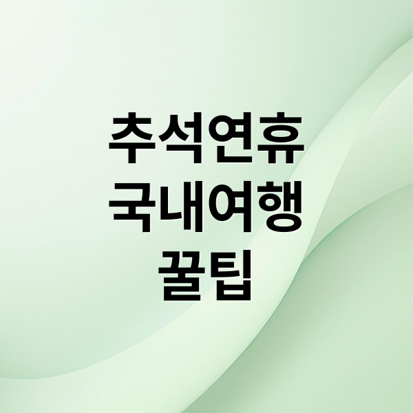 thumbnail 1759434536665 4iackj9kb6