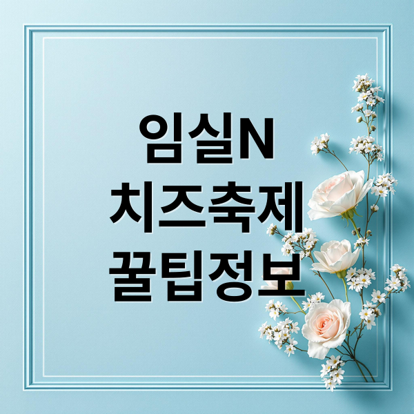 thumbnail 1760020955225 qg4tnyc0er