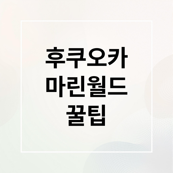 thumbnail 1760024453195 2h5o4ealdh