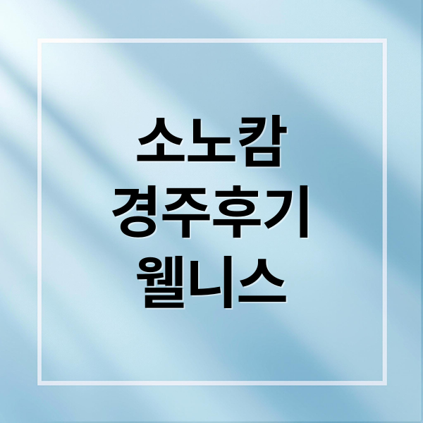 thumbnail 1760035328229 znjp512c6z