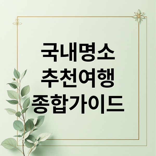 thumbnail 1760103754695 p9r6tq7lkp