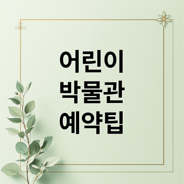 thumbnail 1760114733874 42t07439nc