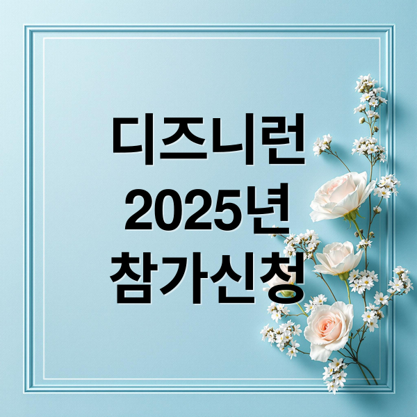 thumbnail 1760118428370 3o6z0l2007