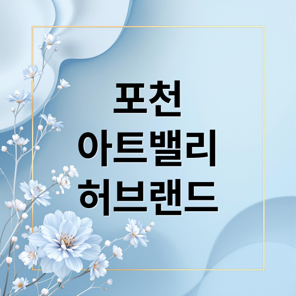 thumbnail 1760281974707 v6k7rtr1yf