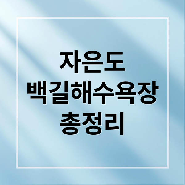 thumbnail 1760289273839 iv8js5js2t