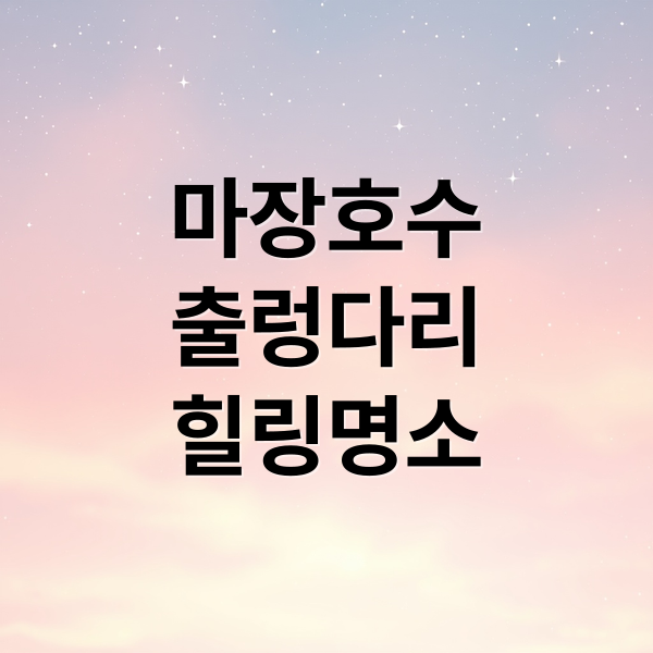 thumbnail 1760296589042 hlgy7vy68g