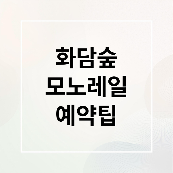 thumbnail 1760547495941 kk1wfrpqwb