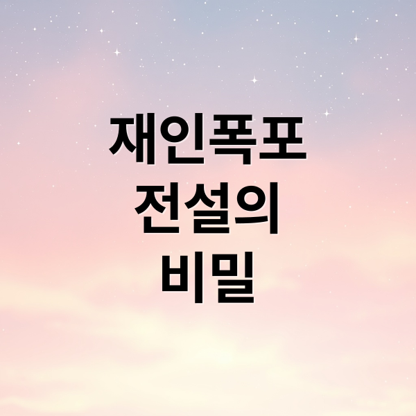 thumbnail 1760551158290 h6zfrhlu53