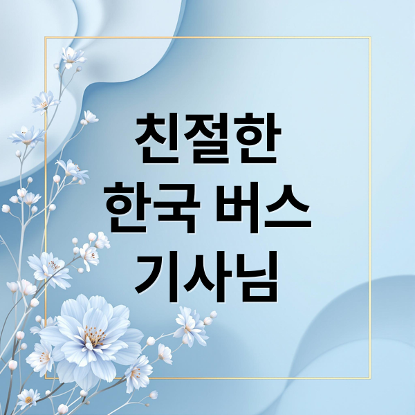 thumbnail 1760713656402 fk6p1iqka8