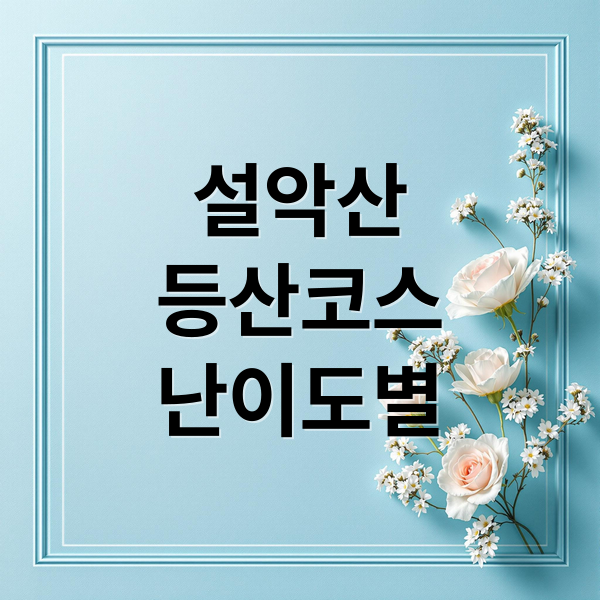 thumbnail 1760721011415 u29ppeg9tz