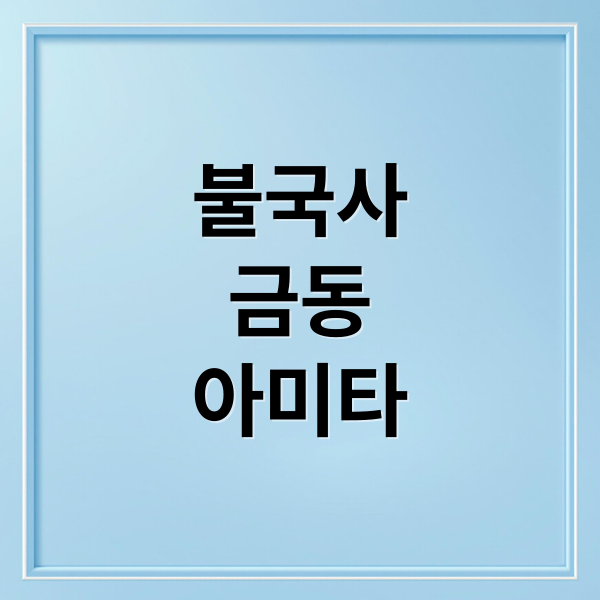 thumbnail 1760797367183 j5b0v3ssgw