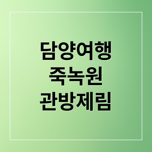 thumbnail 1760887746247 a464gu6qli