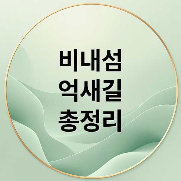 thumbnail 1760894963229 n8hhp947gn