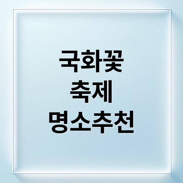 thumbnail 1760966370867 t21rg7ffhc