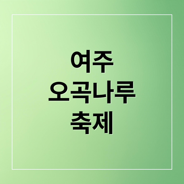 thumbnail 1761050435964 yuh2b4cgon