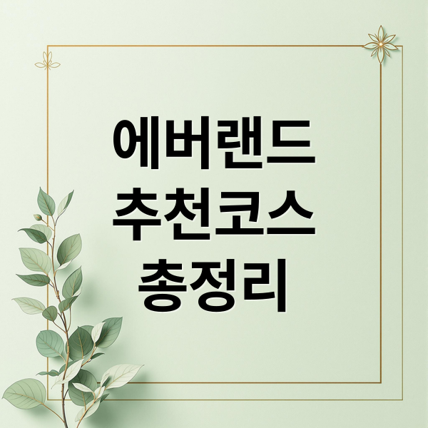 thumbnail 1761058523542 9aig1oqhkz