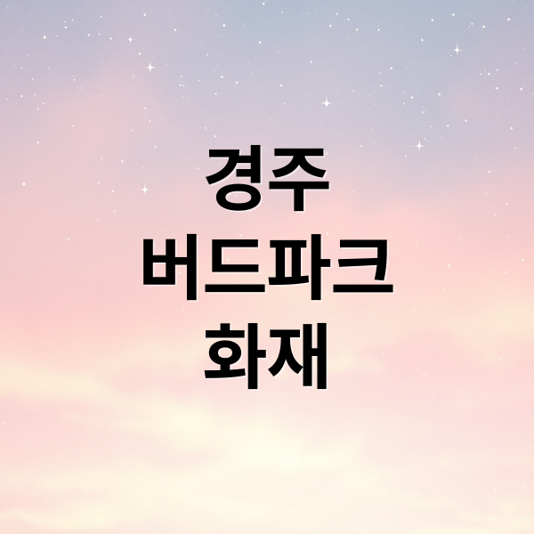 thumbnail 1761321608267 q0rjldclr5