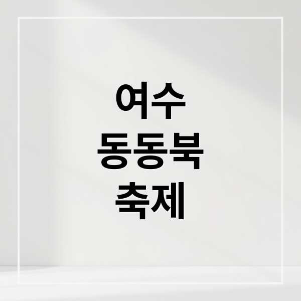 thumbnail 1761325411636 wacogscpu6