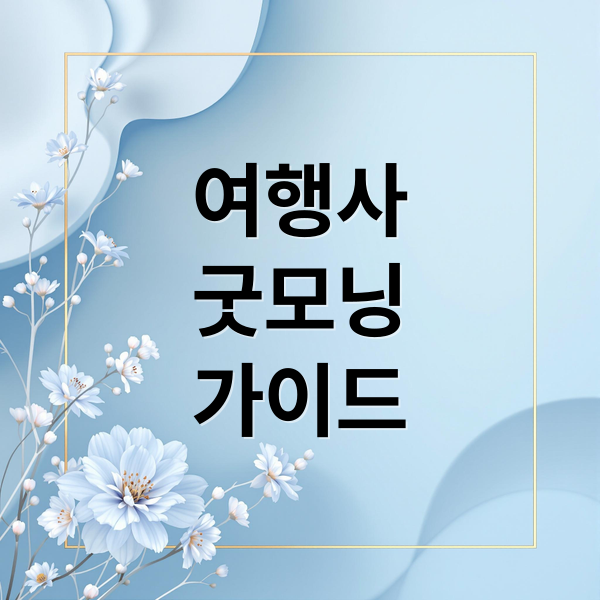 thumbnail 1761329183874 fov971zw5j