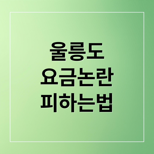 thumbnail 1761403411278 tcddkiu34g