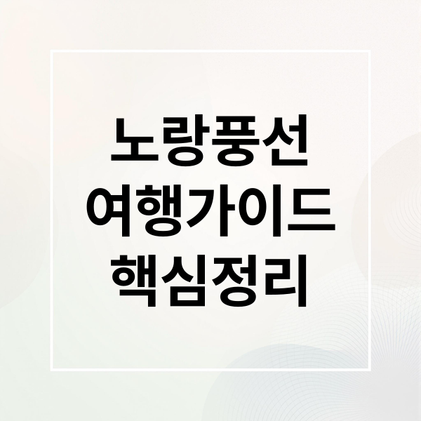 thumbnail 1761410939640 tk3om56msj