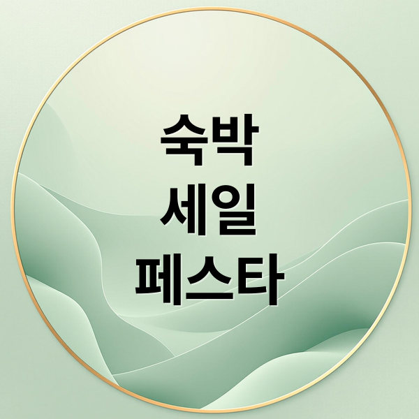 thumbnail 1761487444222 3zjtcw0ezh